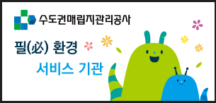 배너