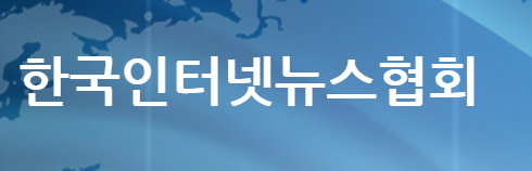 배너