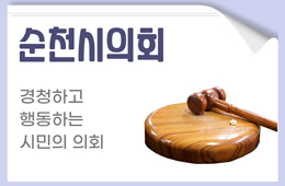 배너