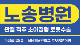 배너
