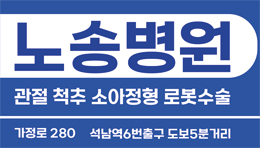 배너