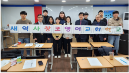 배너