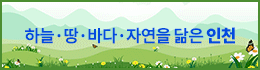 배너
