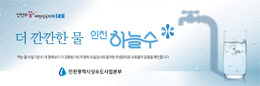 배너