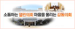 배너
