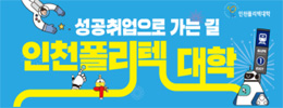 배너