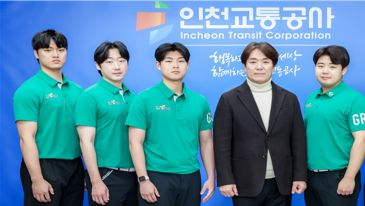인천교통공사 남자볼링팀 2024년 국가대표 4명 선발, 전국 최고의 팀