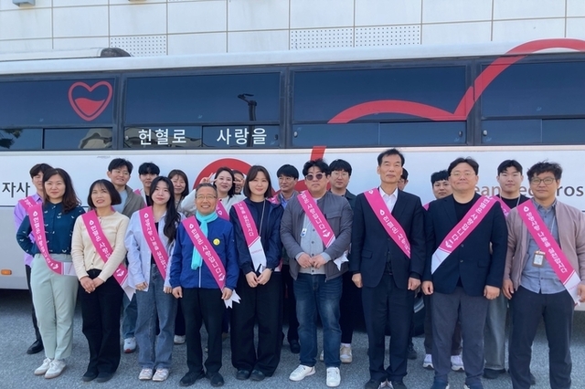 해양과학관, 정기적 헌혈 캠페인 생명 나눔 실천