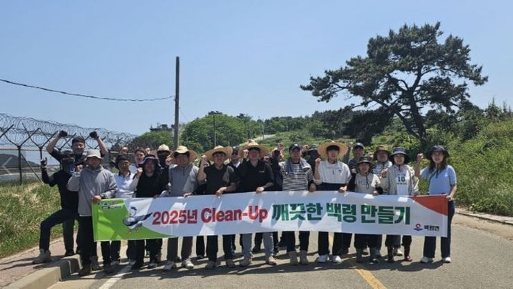 옹진군 백령면, 하늬해변 주변 도로 및 산속방치 쓰레기 청소 실시