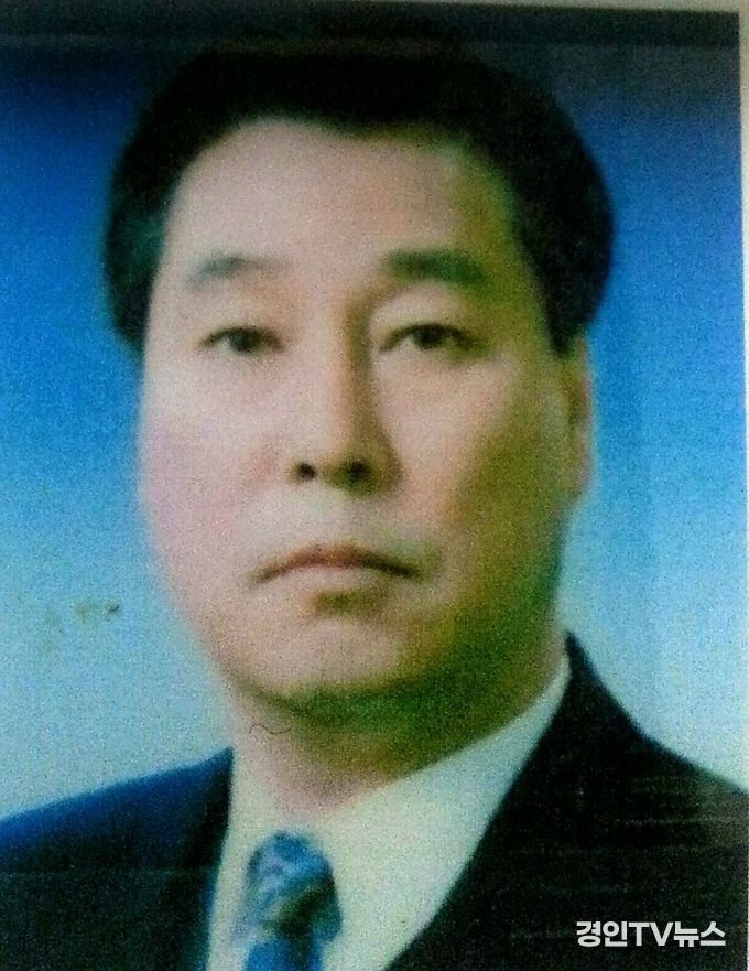 칼럼 옹진수협 이대로는 안된다.(上)