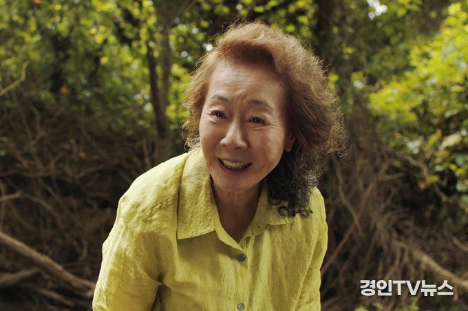 영화 미나리 스틸컷.(사진=영화공간주안)