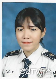 불안감조성(스토킹) 행위는 결코 가볍지 않은 범법행위!