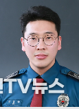 인천 부평경찰서 백운파출소 순경 김영규