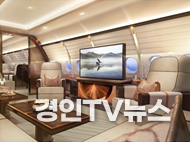 인천, 대한민국 항공인증체계를 선도하다.