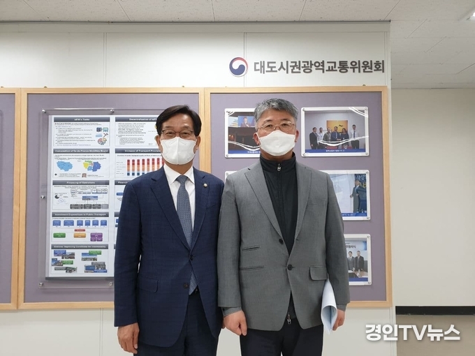  신동근 의원, 정부세종청사 방문해 서구 지역 광역교통망 지원 요청