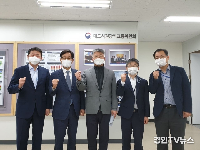  신동근 의원, 정부세종청사 방문해 서구 지역 광역교통망 지원 요청