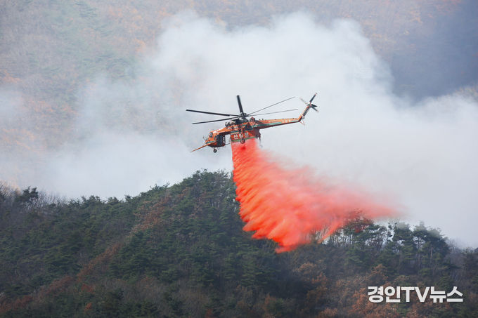 전국 대형산불 위험 속 강원 홍천군 산불 발생... 큰불 잡아