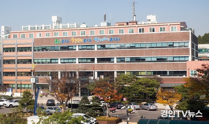 주민세, 이제 구세로 신고·납부 한다!