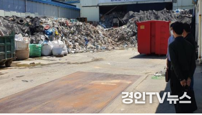 인천시, 서구 일대 무허가 폐기물처리업체 등 3곳 적발