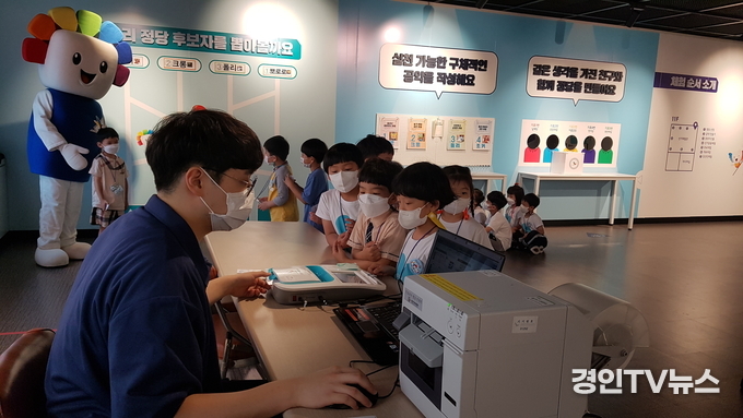 인천시선관위, 관내 유아 대상 선거체험 실시