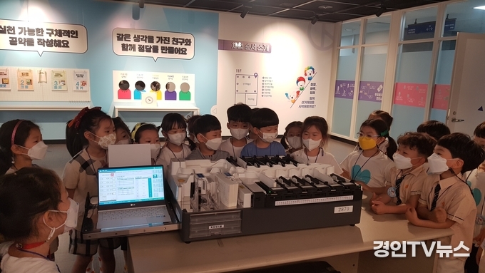 인천시선관위, 관내 유아 대상 선거체험 실시