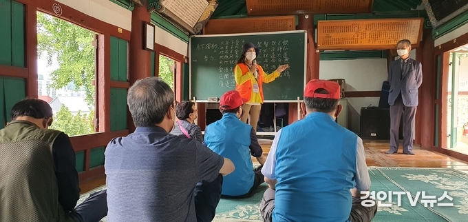 인천시각장애인복지관, 인천중구문화원 지원으로 2021 취약계층 문화유산 향유 프로그램 “둥근 처마 밑, 평평한 만남”연계 진행