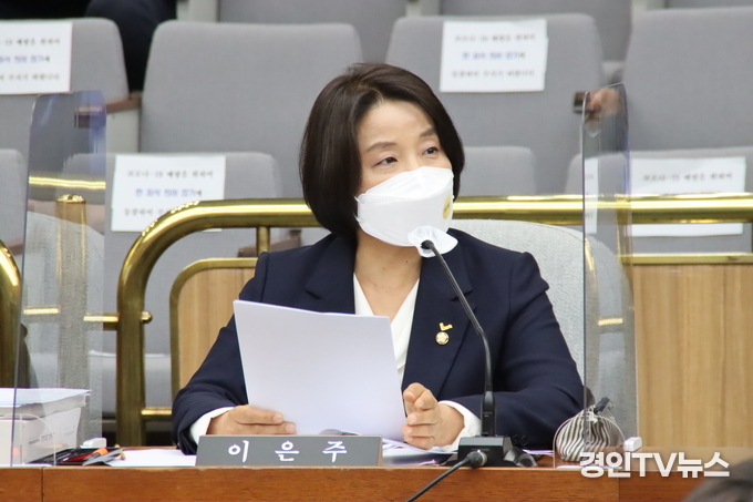 사진제공 = 이은주 의원실