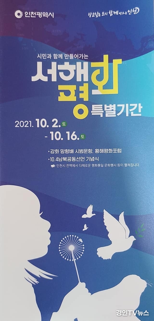 { 포토 뉴스 }