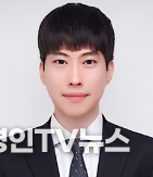 인천 부평경찰서 백운파출소 순경 전우빈