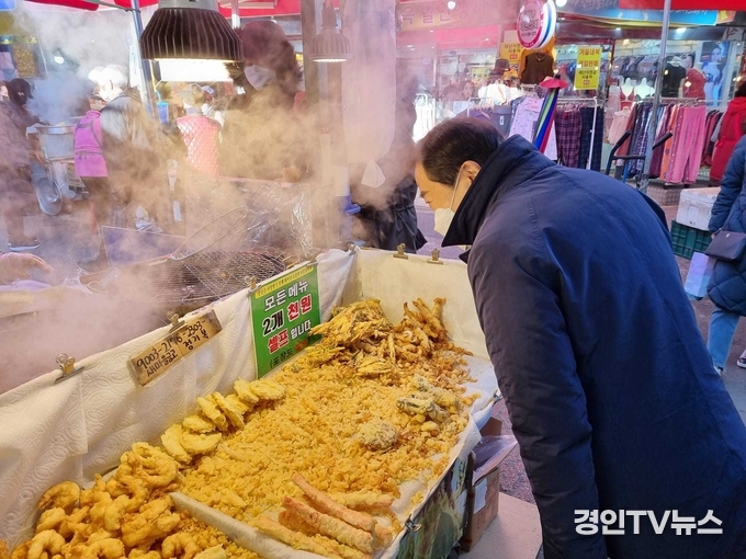 { 포토 뉴스 }