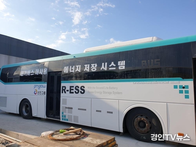 버스를 이용한 에너지 저장장치(ESS) 모델에너지 저장장치 내부모습