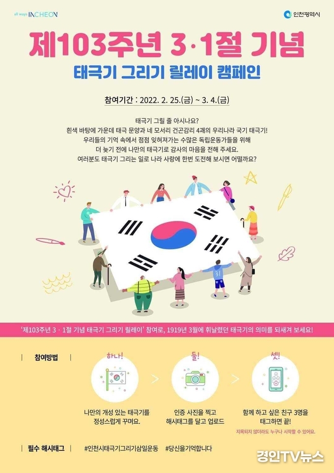 = { 포토 뉴스 }