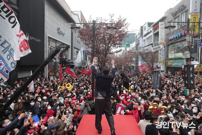 윤석열 국민의힘 대선 후보, 정부와 여당 경제 실정 등 작심 비판