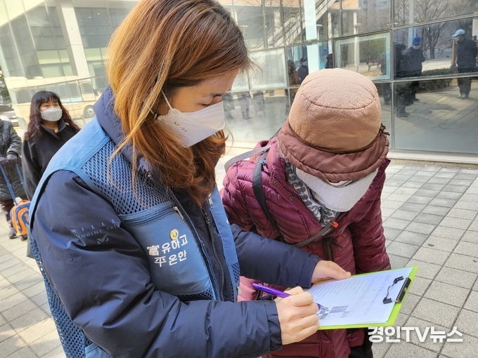 부평구노인복지관, 건강한 정신·심리 방역을 위한‘노인 우울검사’실시