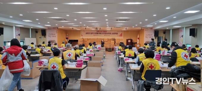 인천적십자, 신학기 대비 학교 방역지원을 위한 봉사활동 교육을 받고있다.