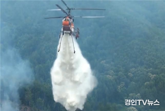 산림당국 산불진화헬기 7대, 산불진화대원 415명 긴급투입,