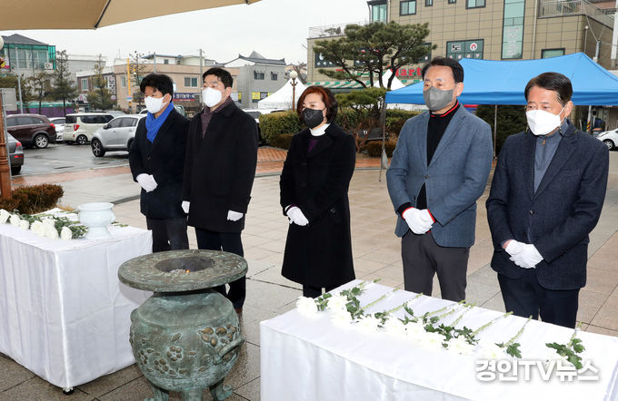 계양구의회, 황어장터 3.1만세운동 기념탑 참배