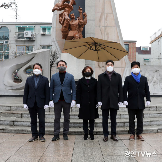 계양구의회, 황어장터 3.1만세운동 기념탑 