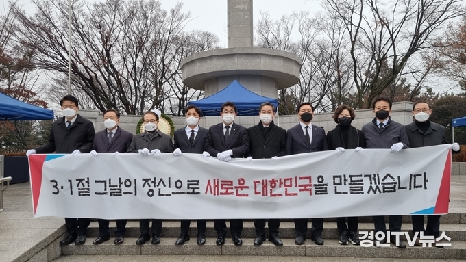 인천시선대위 공동총괄선대위원장, 당협위원장 등 참석