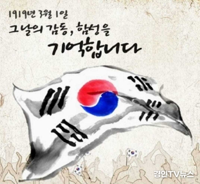={ 포토 뉴스 }