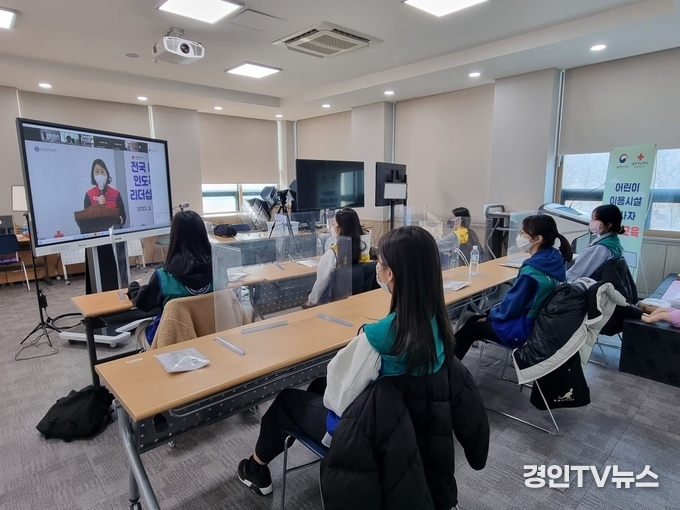 인천RCY단원 6명,2022년 온라인 전국RCY 인도주의 리더십 캠프 우승