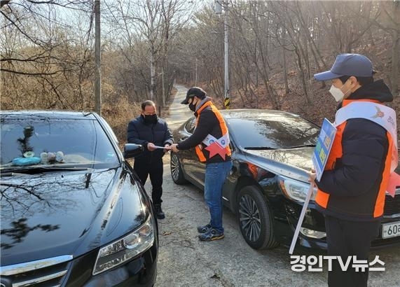 영종의용소방대, 봄철 산불예방 순찰대(Patrol) 운영