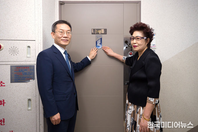 =사진제공 국가보훈처 인천보훈지청