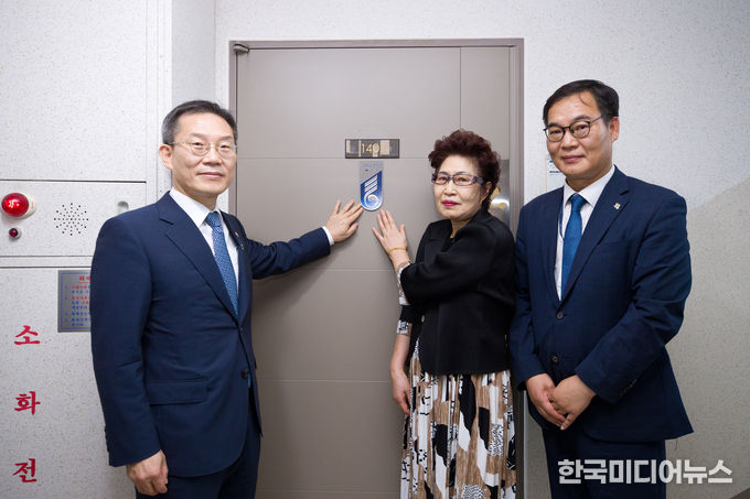 =사진제공 국가보훈처 인천보훈지청