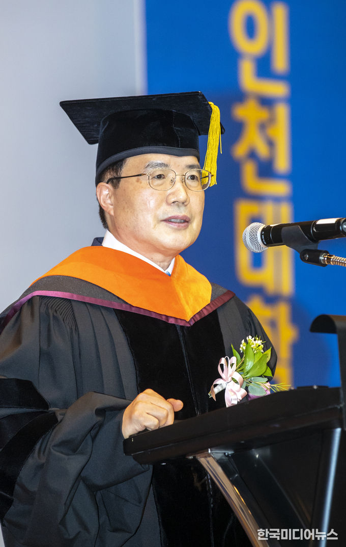 =사진설명 { 포토 뉴스 }국립인천대학교의 9가지 혁신프로젝트” 발굴 및 실천 성공사례를 18일 온라인으로 발표했다.