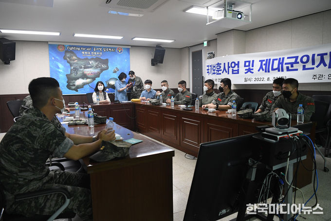 =사진설명 인천보훈지청 제대군인지원센터“제대군인 전직지원 군부대 순회교육”진행