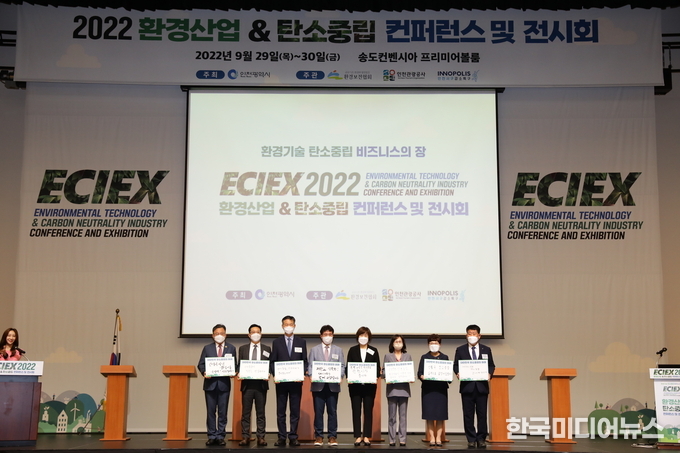 =사진제공 인천시 관광공사