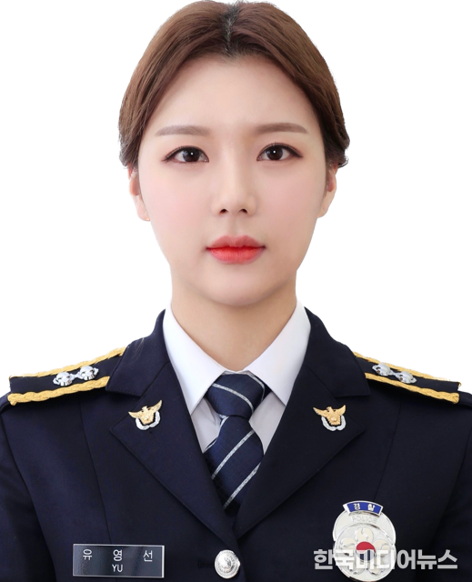 =사진 인천 계양경찰서 여성청소년과 경장 유영선