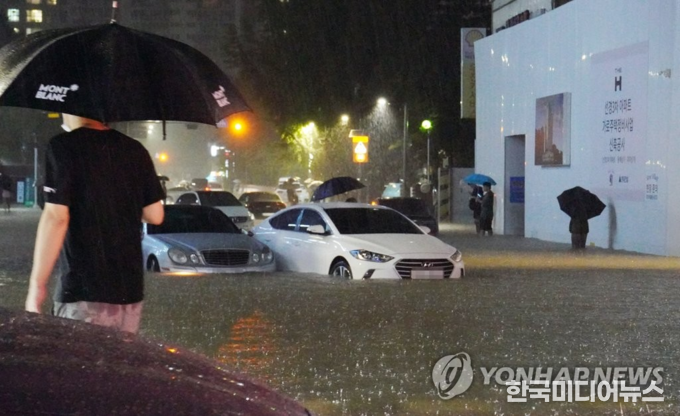 =사진 22년 8월 8~9일 침수피해(서울시 강남구)