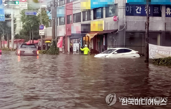 =사진 22년 8월 8~9일 침수피해(인천시 부평구)